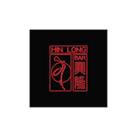 Hin Long Bar - Envisage Portfolio